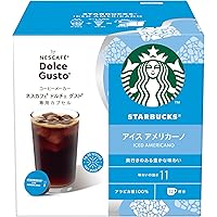 Amazon.co.jp: starbucks STARBUCKS スターバックス VIA